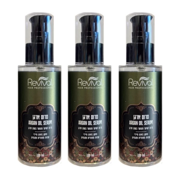 מארז 3 יחיידות סרום ארגן לתיקון קצוות מפוצלים ופגומים  3 × 100 מ"ל - רביבל